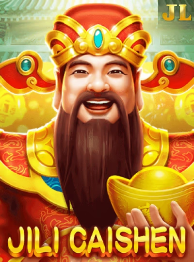 Wolf Gold slot cover
